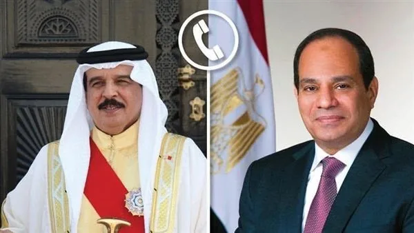 الرئيس السيسي يجري اتصالاً هاتفياً مع ملك البحرين لتبادل التهاني بمناسبة عيد الأضحى الرئيس السيسي يجري اتصالاً هاتفياً مع ملك البحرين لتبادل التهاني بمناسبة عيد الأضحى