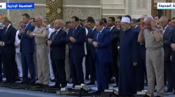 الرئيس السيسي يشارك في خطبة عيد الأضحى في مسجد مصر بالعاصمة الإدارية