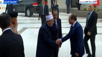 الرئيس السيسي يشارك في صلاة عيد الأضحى بمسجد مصر في العاصمة الإدارية الجديدة