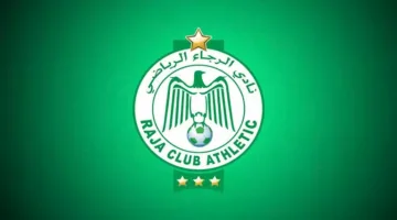 الرجاء المغربي يعلن عن إبرام صفقة جديدة