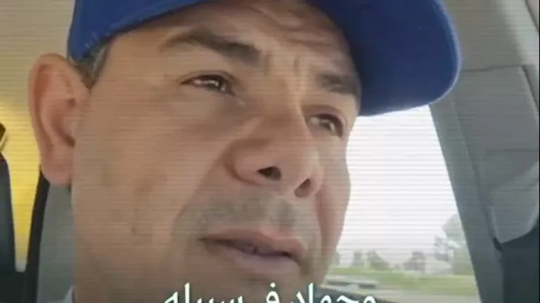 الرسالة الأخيرة للمصري الذي نفذ الاعتداء على مسيرة تأييد الاحتلال في كولورادو الرسالة الأخيرة للمصري الذي نفذ الاعتداء على مسيرة تأييد الاحتلال في كولورادو