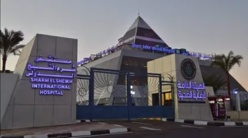 الرعاية الصحية تعزز جاهزيتها في 307 منشآت صحية خلال عيد الأضحى
