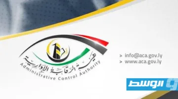 «الرقابة الإدارية» تكشف عن تعرض بعض مكاتبها في طرابلس للاحتراق على يد مجهولين