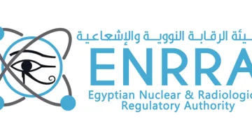 الرقابة النووية: استقرار في مستوى الإشعاعات داخل مصر ومراقبة دائمة للظروف الإقليمية
