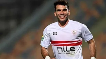 الزمالك: عقد “زيزو” ينفد في الأول من يوليو