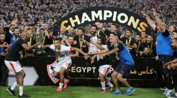 الزمالك هو النادي الأكثر فوزًا بكأس مصر في القرن الحادي والعشرين