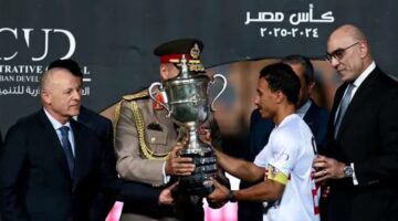 الزمالك وكأس مصر: إنجازات الفارس الأبيض في السنوات الأخيرة (فيديو)