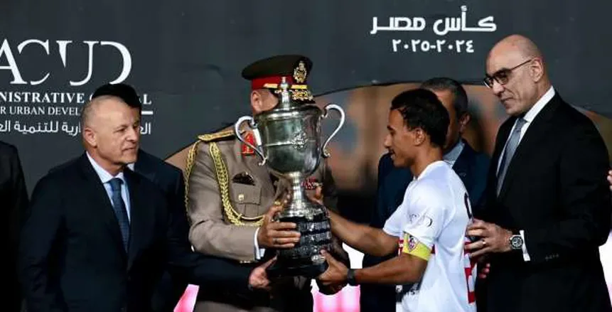 الزمالك وكأس مصر: إنجازات الفارس الأبيض في السنوات الأخيرة (فيديو) الزمالك وكأس مصر: إنجازات الفارس الأبيض في السنوات الأخيرة (فيديو)