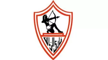 الزمالك يتفاعل بشدة مع اتحاد الكرة بشأن زبزو