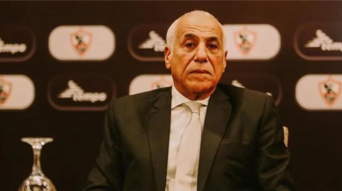 الزمالك يجيب على رسالة اتحاد الكرة حول زيزو: عقده ساري حتى 30 يونيو. الزمالك يجيب على رسالة اتحاد الكرة حول زيزو: عقده ساري حتى 30 يونيو.