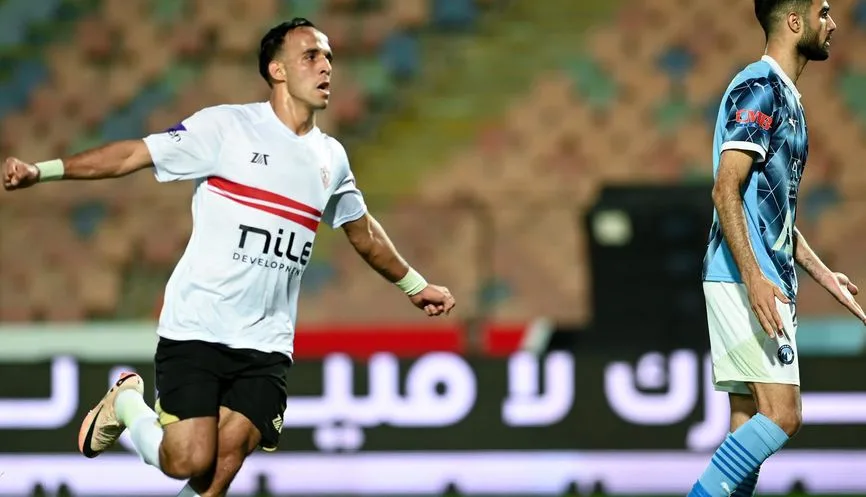 الزمالك يحصد كأس مصر للمرة التاسعة والعشرين في تاريخه الزمالك يحصد كأس مصر للمرة التاسعة والعشرين في تاريخه