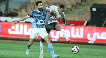 الزمالك يحصد لقب كأس مصر للمرة الـ 29 في تاريخه بعد انتصاره على بيراميدز.
