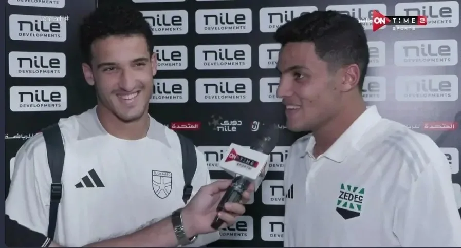 الزمالك يسعى لضمان التعاقد مع مدافع الجونة الزمالك يسعى لضمان التعاقد مع مدافع الجونة