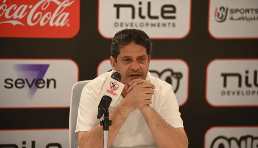 الزمالك يفاجئ الرمادي بعد الفوز بكأس البطولة