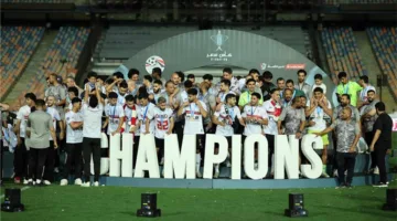 الزمالك يكشف عن موعد عودة المثلوثي وأحمد حمدي وجهاد للمنافسات.