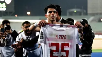 الزمالك ينتظر رد اتحاد الكرة بشأن شكوى زيزو