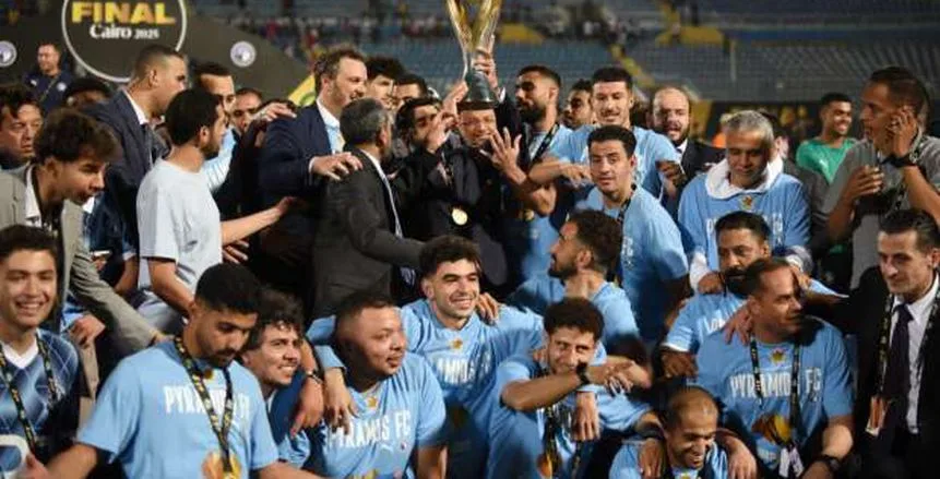 الزمالك يهنئ بيراميدز على الفوز بلقب أفريقيا: أنتم تستحقون هذا الإنجاز. الزمالك يهنئ بيراميدز على الفوز بلقب أفريقيا: أنتم تستحقون هذا الإنجاز.