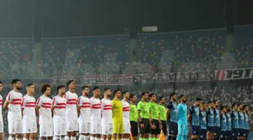الزمالك يواجه بيراميدز في نهائي كأس مصر.. مواعيد مباريات الخميس والقنوات التي تعرضها