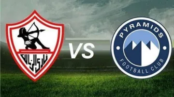 الزمالك يواجه بيراميدز في نهائي كأس مصر: موعد المباراة، التشكيلات المحتملة، والقنوات الناقلة.