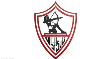 الزمالك يوضح مطالبه خلال اجتماع مع اتحاد الكرة