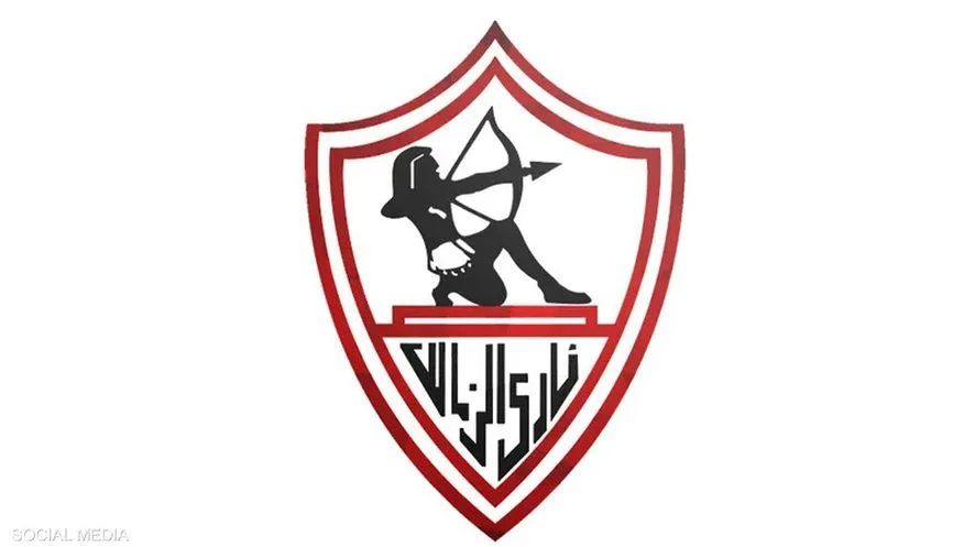 الزمالك يوضح مطالبه خلال اجتماع مع اتحاد الكرة