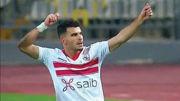 الزمالك يُبلغ اتحاد الكرة بانتهاء عقد زيزو في 12 يونيو الزمالك يُبلغ اتحاد الكرة بانتهاء عقد زيزو في 12 يونيو