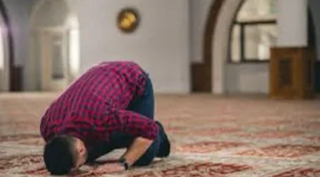 السجود لله عز وجل: فضائله وفوائده