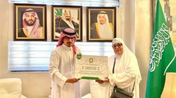 السعودية تحقق حلم سيدة مُنعت من أداء الحج لمدة 20 عاماً.