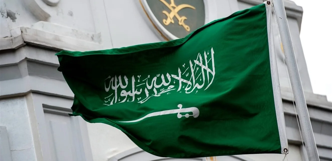 السعودية تدين الغارات الإسرائيلية على إيران: خرق للقوانين الدولية السعودية تدين الغارات الإسرائيلية على إيران: خرق للقوانين الدولية