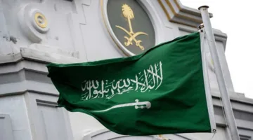 السعودية تعبر عن إدانتها للاعتداء الإسرائيلي على إيران