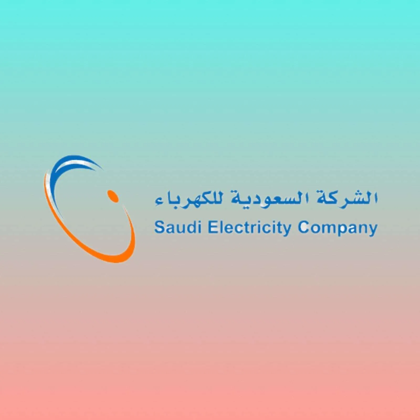 “السعودية للكهرباء”: 316 ميجاوات من الحمل الكهربائي في مشعر منى دون أي انقطاعات
04 يونيو 2025 | 10:10 مساءً “السعودية للكهرباء”: 316 ميجاوات من الحمل الكهربائي في مشعر منى دون أي انقطاعات
04 يونيو 2025 | 10:10 مساءً