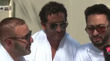 السقا وحمادة هلال وعمرو سعد يشاركون في مناسك الحج بعرفات (فيديو)