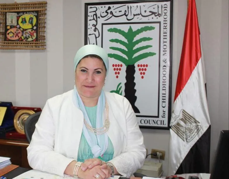 بعد نشر فيديو لخطبة طفلين.. المجلس القومي للطفولة والأمومة يبلغ النيابة ويطلب تعهدات بعدم إتمام الزواج قبل بلوغهما السن القانوني. بعد نشر فيديو لخطبة طفلين.. المجلس القومي للطفولة والأمومة يبلغ النيابة ويطلب تعهدات بعدم إتمام الزواج قبل بلوغهما السن القانوني.