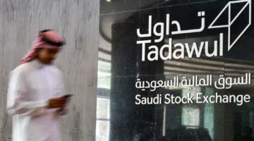 السوق السعودية تُهيئ لإدراج وبدء تداول أسهم شركة «طيران ناس» غداً.