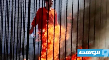 السويد تلاحق «إرهابياً» من «داعش» بتهمة إحراق الطيار الأردني الكساسبة حيّاً في سوريا.