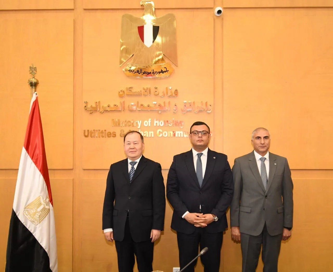 الشربيني يشارك في توقيع مذكرة تفاهم بين وزارتي الإسكان في مصر والصين الشربيني يشارك في توقيع مذكرة تفاهم بين وزارتي الإسكان في مصر والصين