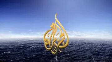 الشرطة الإسرائيلية تعود لاقتحام مكتب قناة الجزيرة في رام الله.