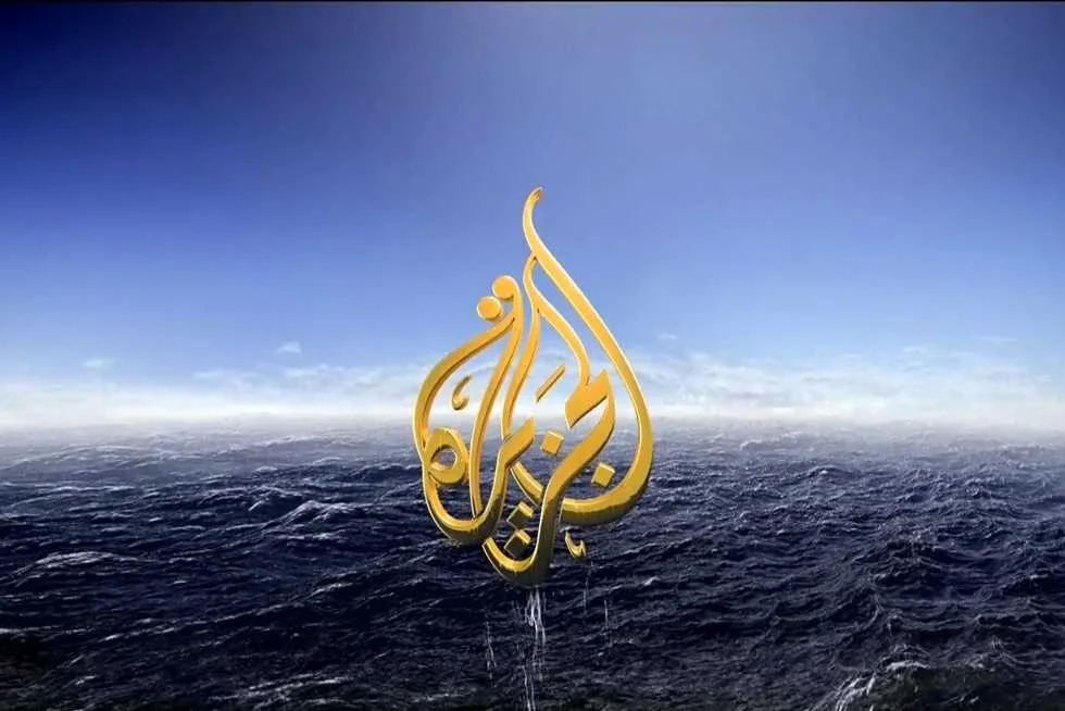 الشرطة الإسرائيلية تعود لاقتحام مكتب قناة الجزيرة في رام الله.