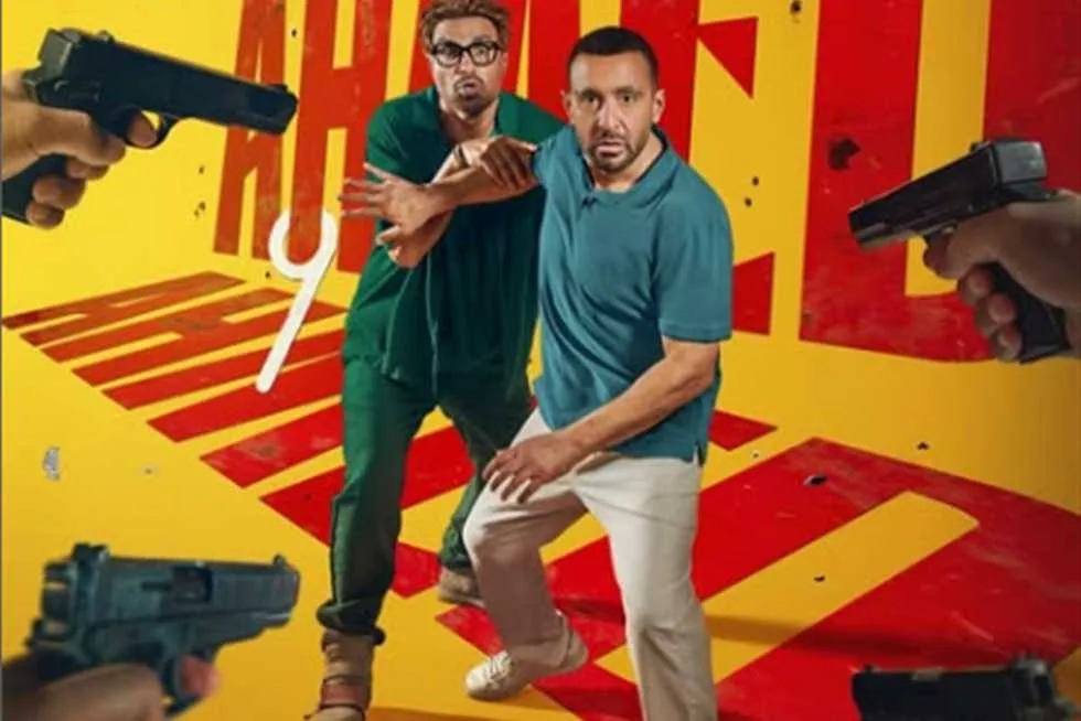 الشركة المنتجة تكشف عن التاريخ المحدد لعرض فيلم «أحمد وأحمد» starring السقا وفهمي (التفاصيل) الشركة المنتجة تكشف عن التاريخ المحدد لعرض فيلم «أحمد وأحمد» starring السقا وفهمي (التفاصيل)