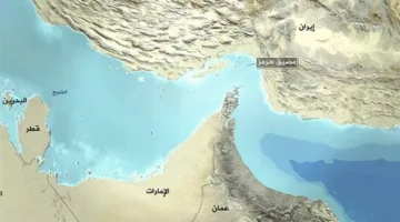 الشريان العالمي للطاقة: إيران تخطر بإغلاق مضيق هرمز