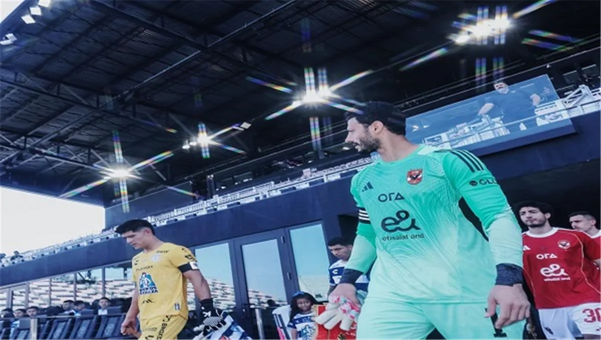 الشناوي: “لا توجد سيطرة” وأهداف الأهلي تتمثل في تحقيق أفضل نتيجة في كأس العالم للأندية الشناوي: “لا توجد سيطرة” وأهداف الأهلي تتمثل في تحقيق أفضل نتيجة في كأس العالم للأندية