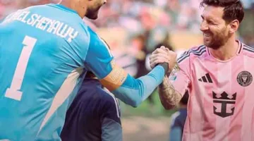الشناوي يتحدث عن أدائه المميز أمام إنتر ميامي وتوقف ميسي عن التسجيل.