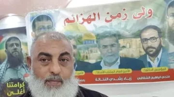 الشهيد رايق بشارات.. شجاعة دائمة وولاء راسخ حتى التضحية بالشهادة