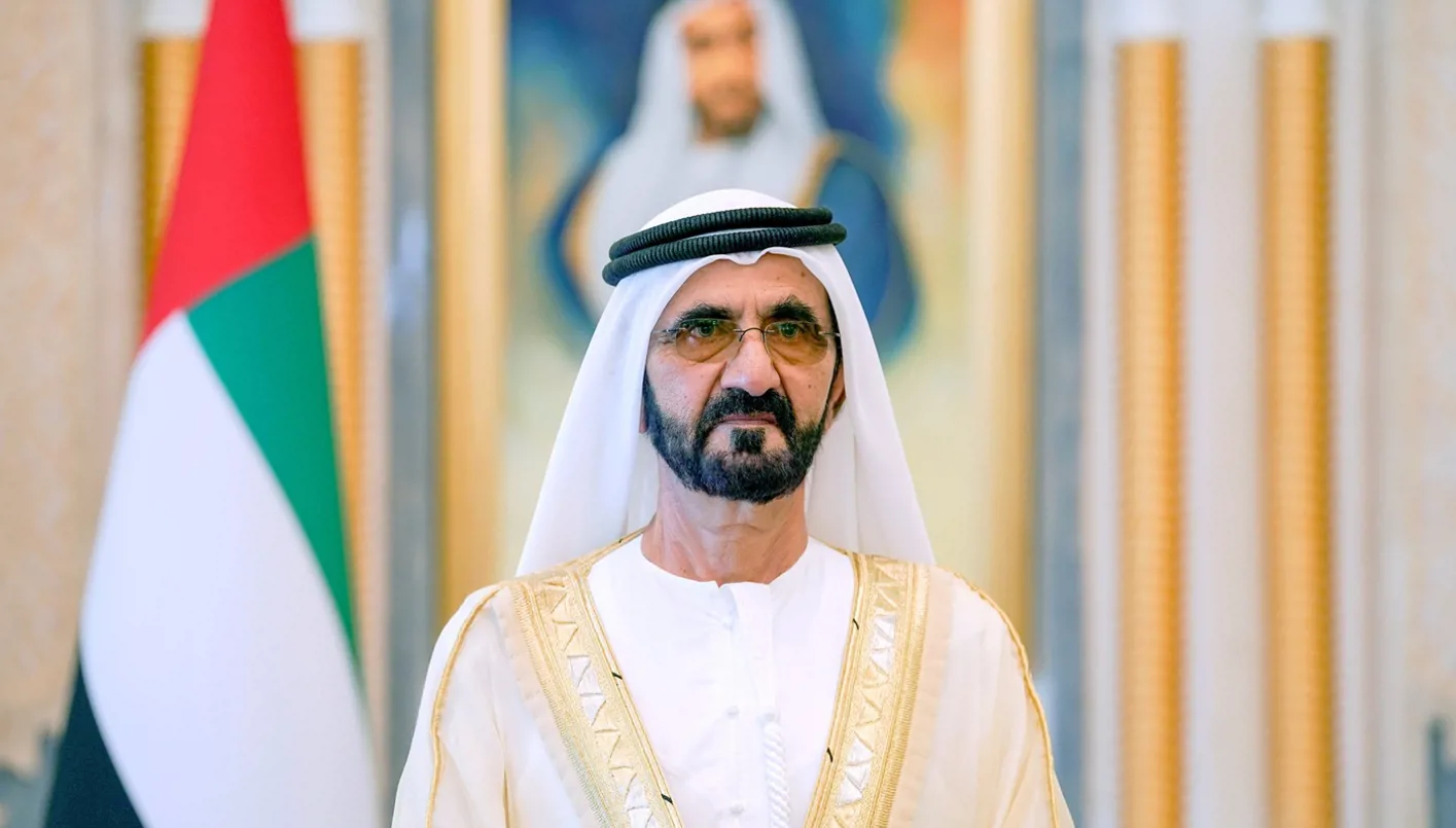 الشيخ التنفيذي: دروس في القيادة من محمد بن راشد آل مكتوم الشيخ التنفيذي: دروس في القيادة من محمد بن راشد آل مكتوم