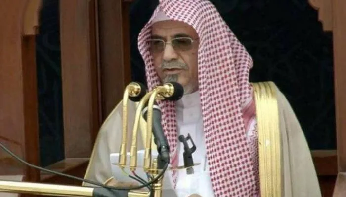 الشيخ صالح بن حميد يقدم خطبة يوم عرفة اليوم من مسجد نمرة الشيخ صالح بن حميد يقدم خطبة يوم عرفة اليوم من مسجد نمرة