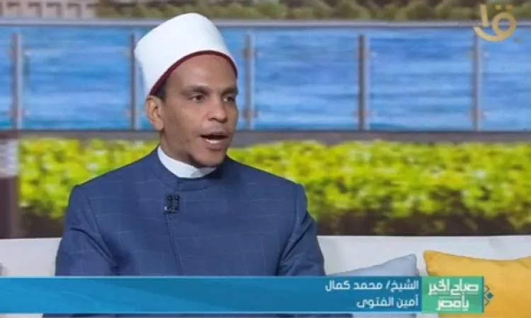 الشيخ كمال يستعرض أهمية يوم عرفة وآداب عيد الأضحى الشيخ كمال يستعرض أهمية يوم عرفة وآداب عيد الأضحى