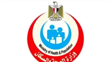 الصحة: تنفيذ 2 مليون و728 ألف عملية جراحية في إطار المبادرة الرئاسية