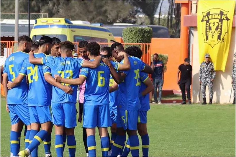 الصعود أو الاستمرار: مواعيد مباراتي الذهاب والإياب بين لافيينا وأسمنت أسيوط الصعود أو الاستمرار: مواعيد مباراتي الذهاب والإياب بين لافيينا وأسمنت أسيوط