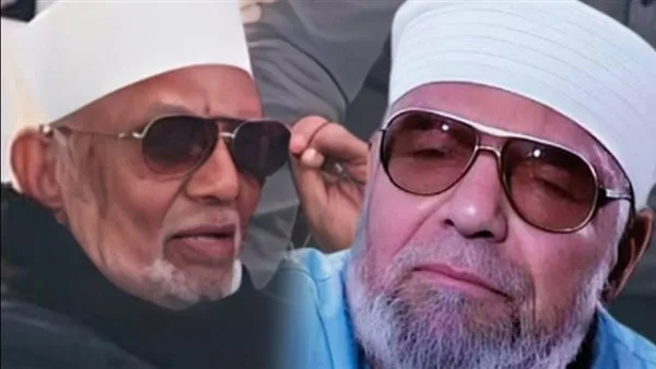 الصفحة الرسمية لوزارة الأوقاف تحتفل بذكرى وفاة الإمام الشيخ محمد متولي الشعراوي الصفحة الرسمية لوزارة الأوقاف تحتفل بذكرى وفاة الإمام الشيخ محمد متولي الشعراوي