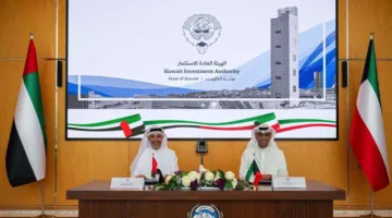 الصندوق السيادي الكويتي يشارك في مشروع ضخم للذكاء الاصطناعي في الإمارات